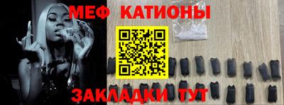 амф Будённовск