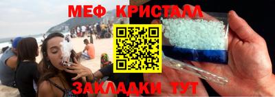 амф Будённовск