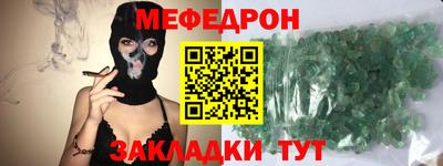 дистиллят марихуана Бугуруслан