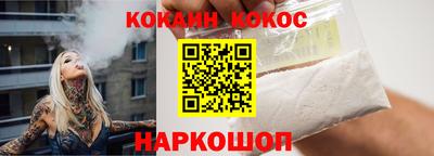 дистиллят марихуана Бугуруслан