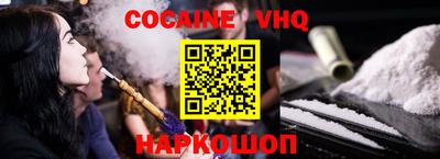 амф Будённовск