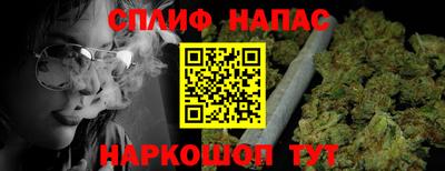 амф Будённовск