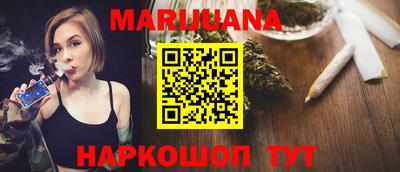 амф Будённовск