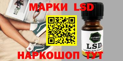 амф Будённовск