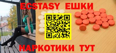 дистиллят марихуана Бугуруслан