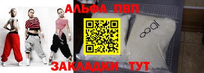 дистиллят марихуана Бугуруслан