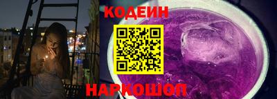 дистиллят марихуана Бугуруслан