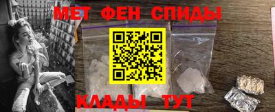 амф Будённовск