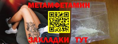 дистиллят марихуана Бугуруслан