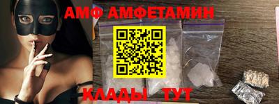 дистиллят марихуана Бугуруслан