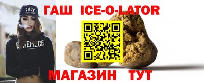 дистиллят марихуана Бугуруслан