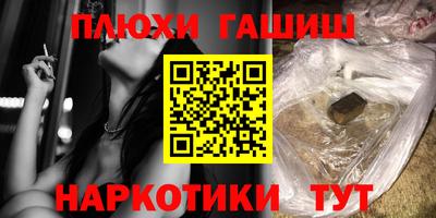 амф Будённовск
