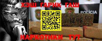 дистиллят марихуана Бугуруслан