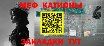 амф Будённовск